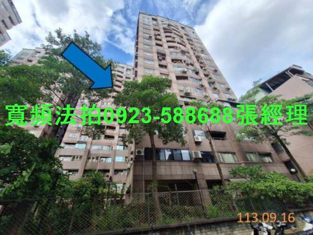 新北三重大樓法拍-0