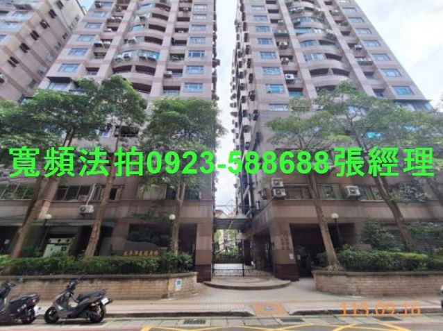 新北三重大樓法拍-1