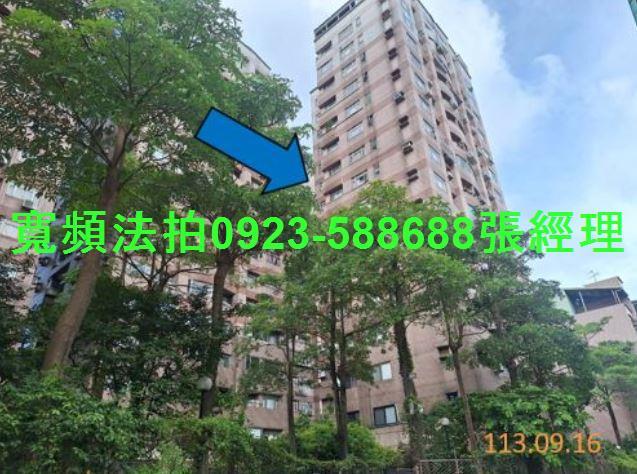 新北三重大樓法拍-2