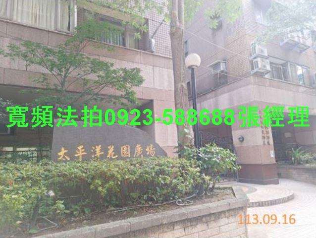 新北三重大樓法拍-4