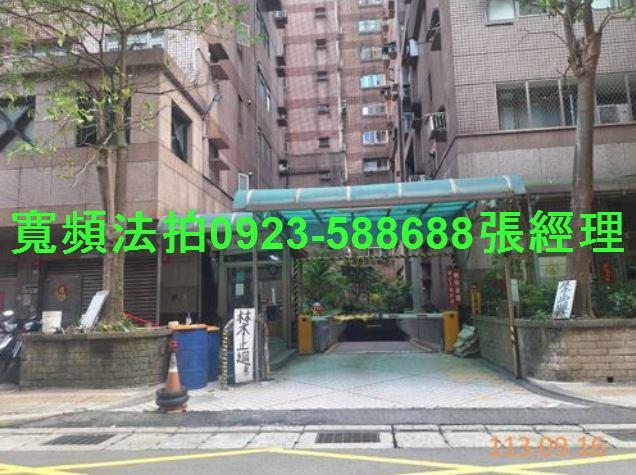 新北三重大樓法拍-5