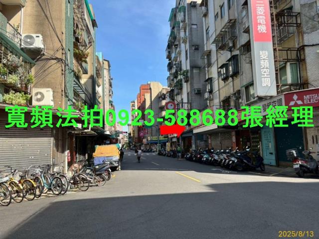 大安區店面法拍-3
