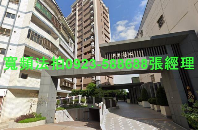 桃園桃園區法拍大樓-0