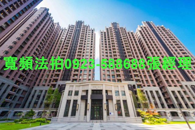 新店法拍大樓-0