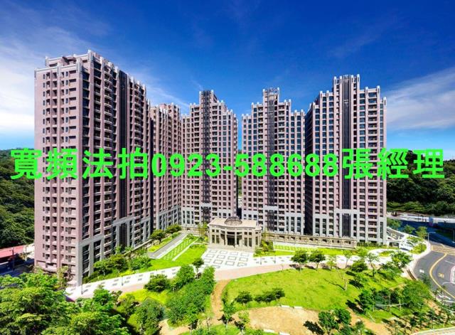 新店法拍大樓-1