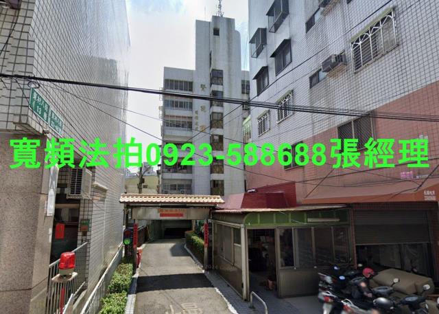 太平大樓法拍-0