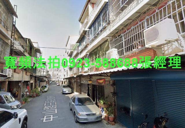 彰化透天法拍-1