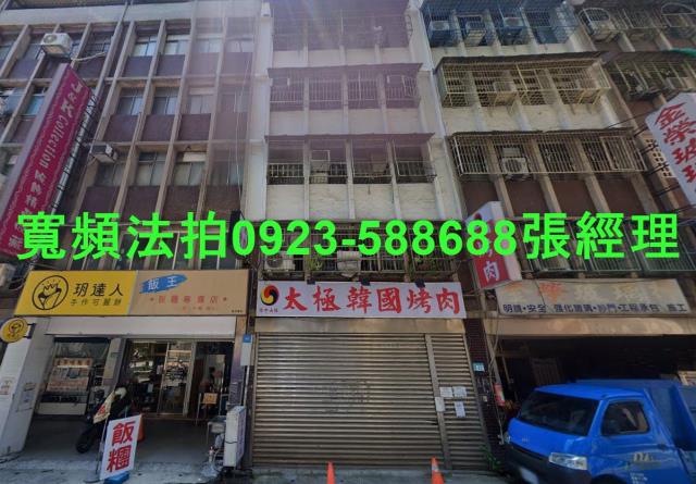 新北樹林法拍公寓-0