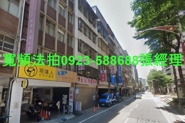 新北樹林法拍公寓-1