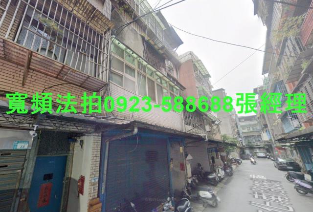 新北三重法拍公寓-1