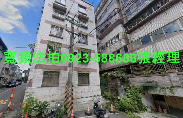 中正區法拍公寓-0