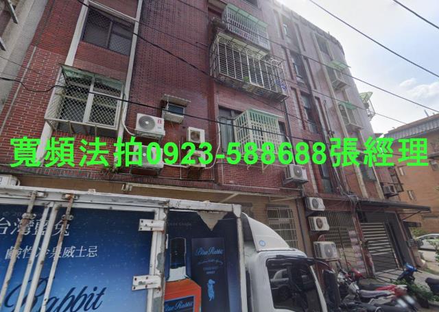 中壢公寓法拍-1