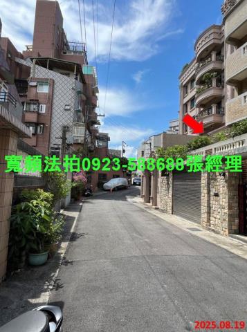 台北法拍華廈-3