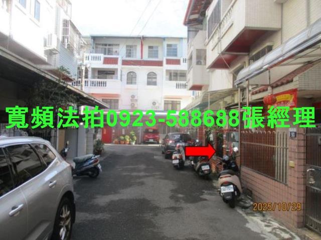 豐原透天法拍-2