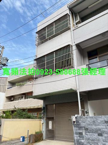 潭子透天法拍-1