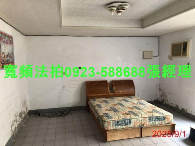 彰化彰化市法拍透天-3