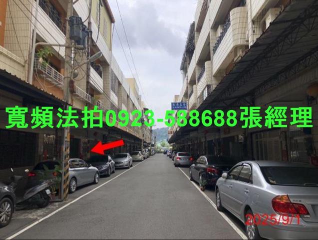 彰化彰化市法拍透天-6