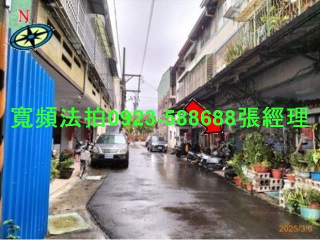 南投透天法拍-9