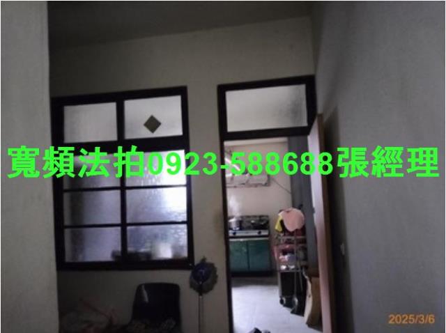 南投透天法拍-5