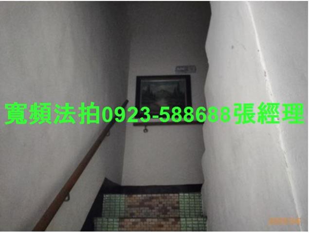 南投透天法拍-6