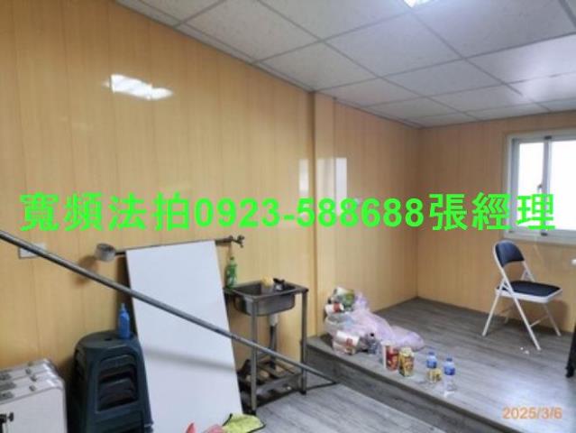 南投透天法拍-7