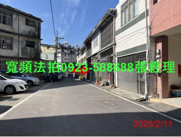 南投透天法拍-1