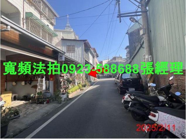 南投透天法拍-2