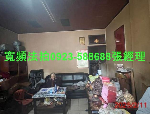 南投透天法拍-3