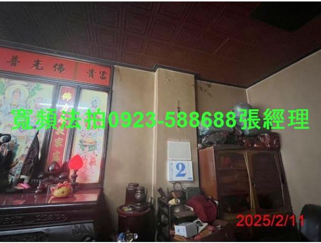 南投透天法拍-4