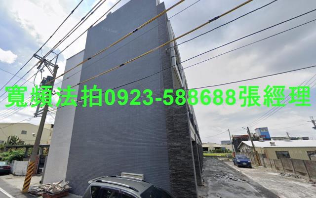 彰化北斗法拍透天-1