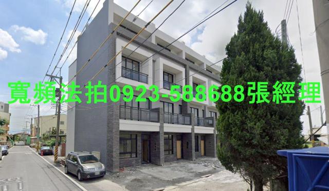 彰化北斗法拍透天-0