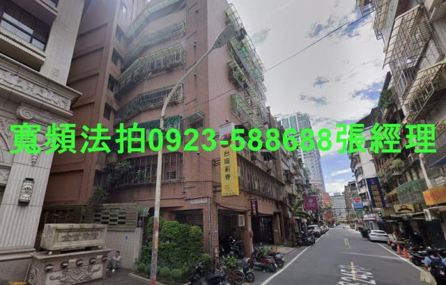 新北法拍華廈-0