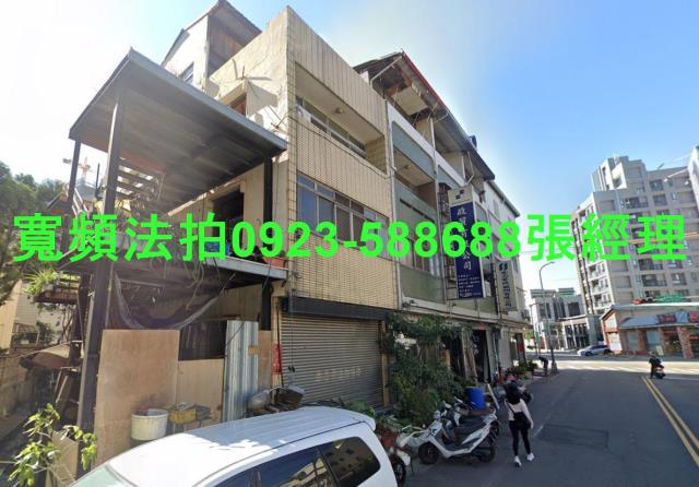 台中西屯透天法拍-0