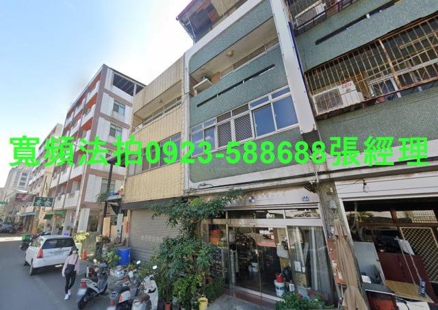 台中西屯透天法拍-1