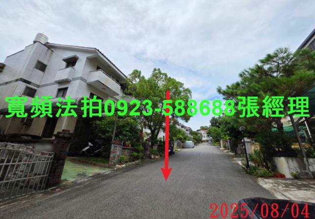 新竹法拍透天-3