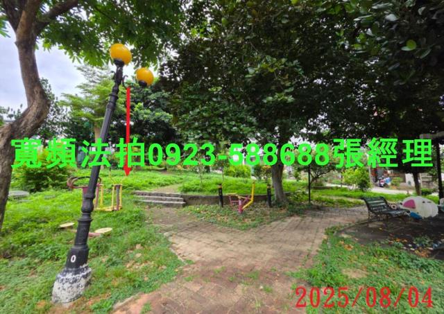 新竹法拍透天-4