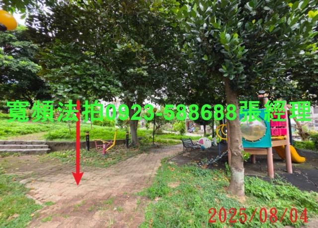 新竹法拍透天-5