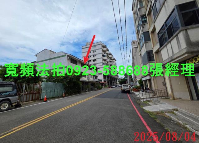 新竹法拍透天-8