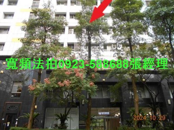 台北大樓法拍-0