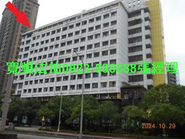 台北大樓法拍-2