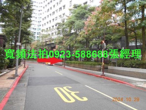 台北大樓法拍-7