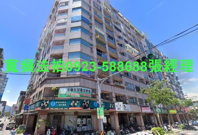 羅東法拍大樓-0