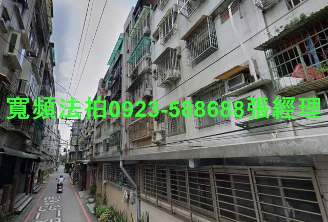 新北法拍公寓-0