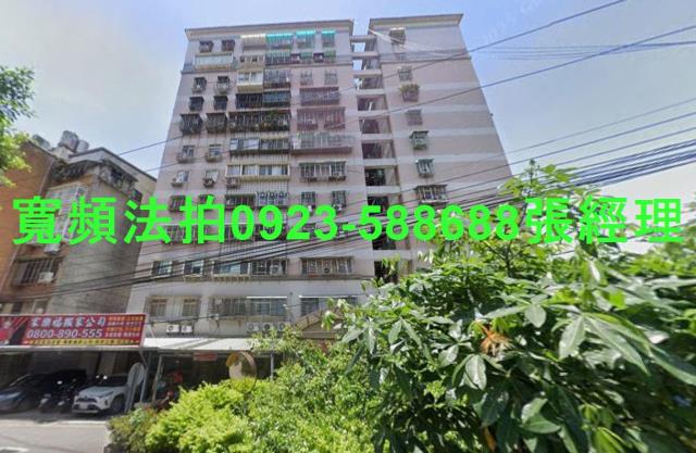 新北大樓法拍-0