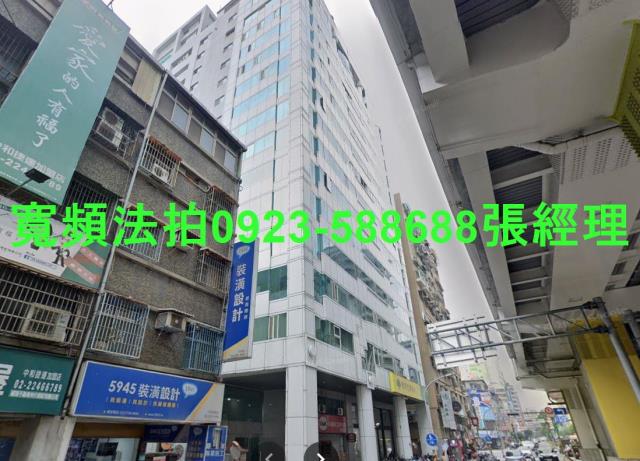 新北中和大樓法拍-0