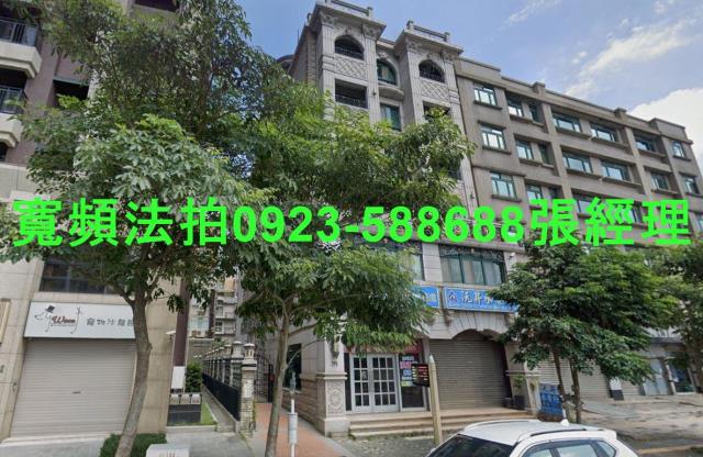 新北林口法拍透天-2