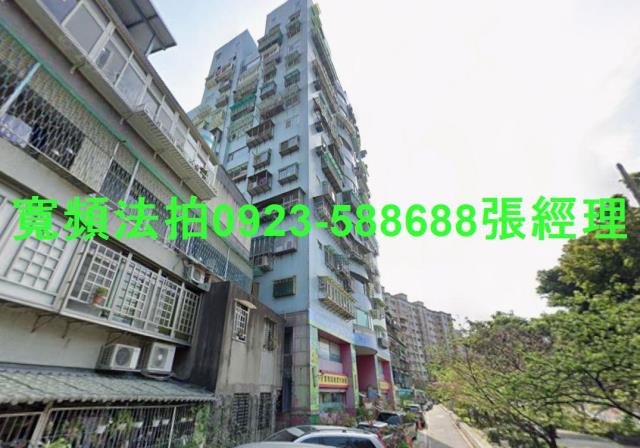 新北板橋大樓拍賣-1