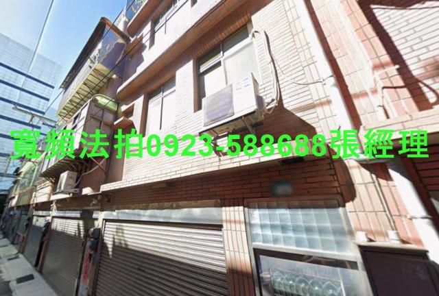 新北法拍透天-0