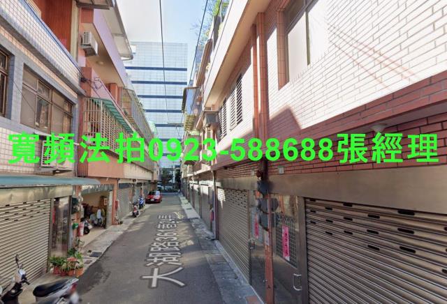 新北法拍透天-1