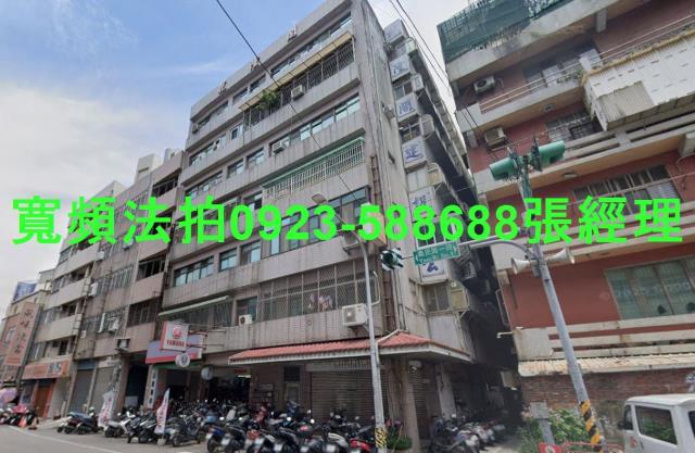 桃園中壢華廈法拍-0